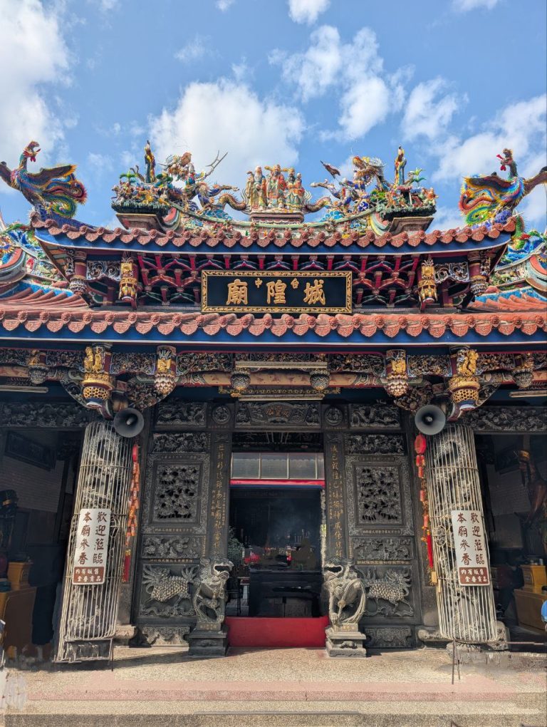 台中城隍廟